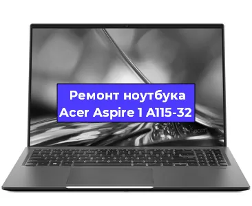 Ремонт блока питания на ноутбуке Acer Aspire 1 A115-32 в Ижевске